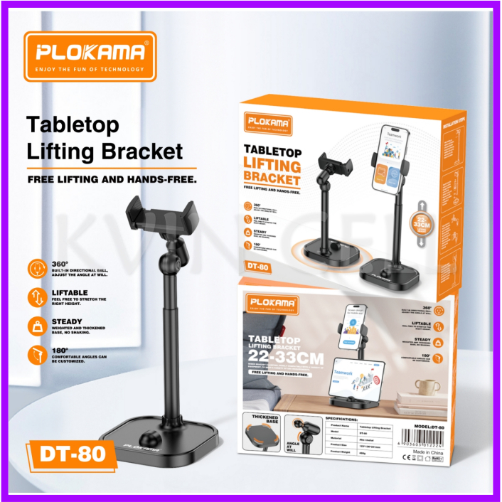 Support Téléphone Réglable de Table – Modèle DT-80 Lifting Bracket